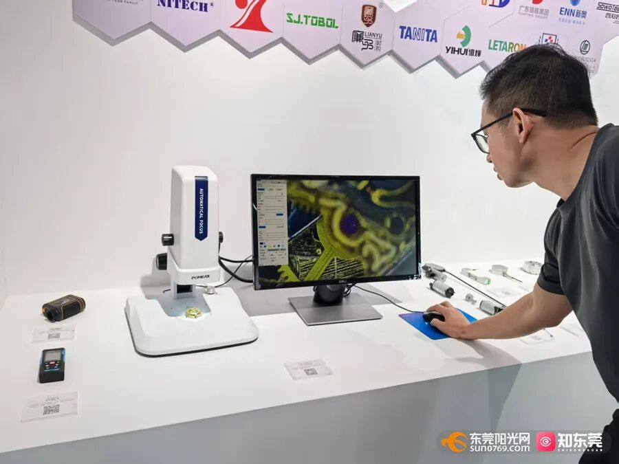 1765956938533002.jpg 精密封儀器儀表展示.jpg